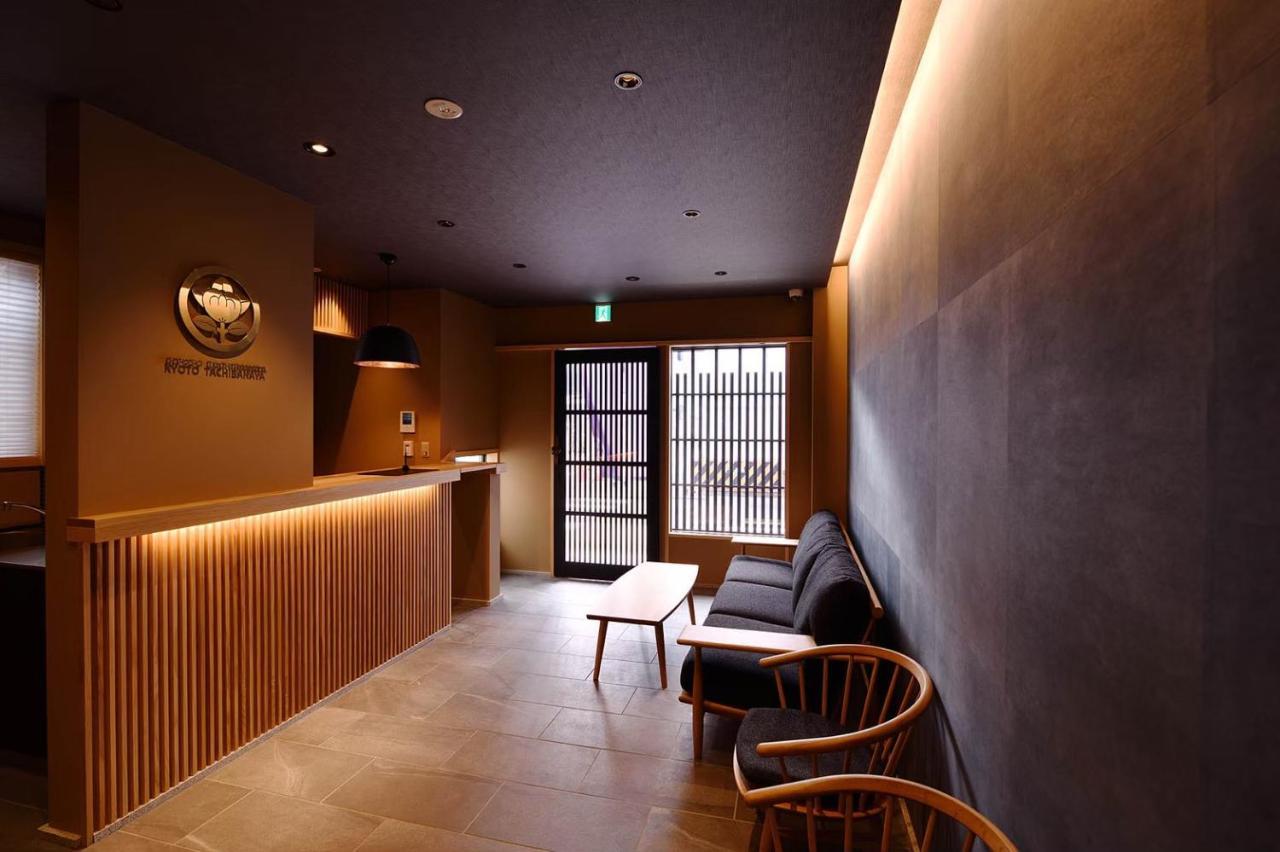 Hotel Kyoyado Heianshiki Kioto Exterior foto